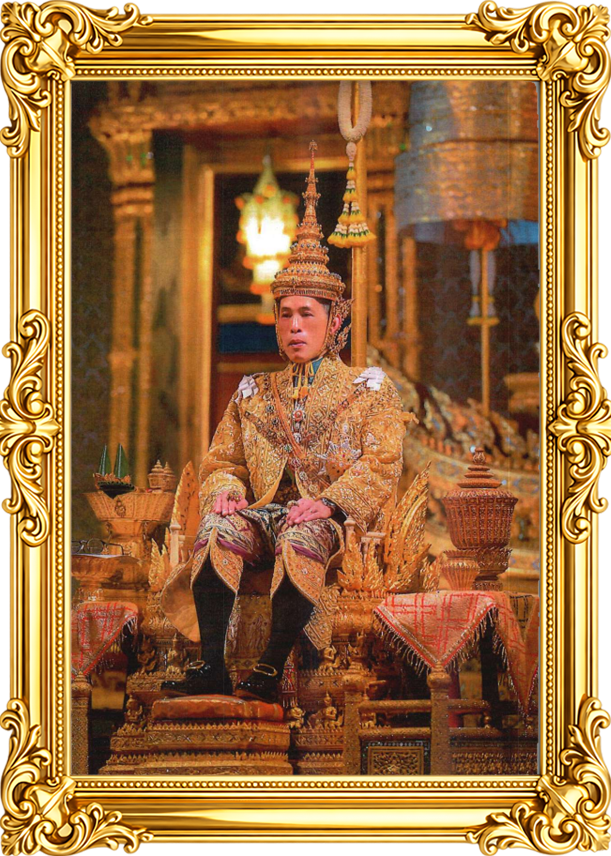 พระบาทสมเด็จพระเจ้าอยู่หัว