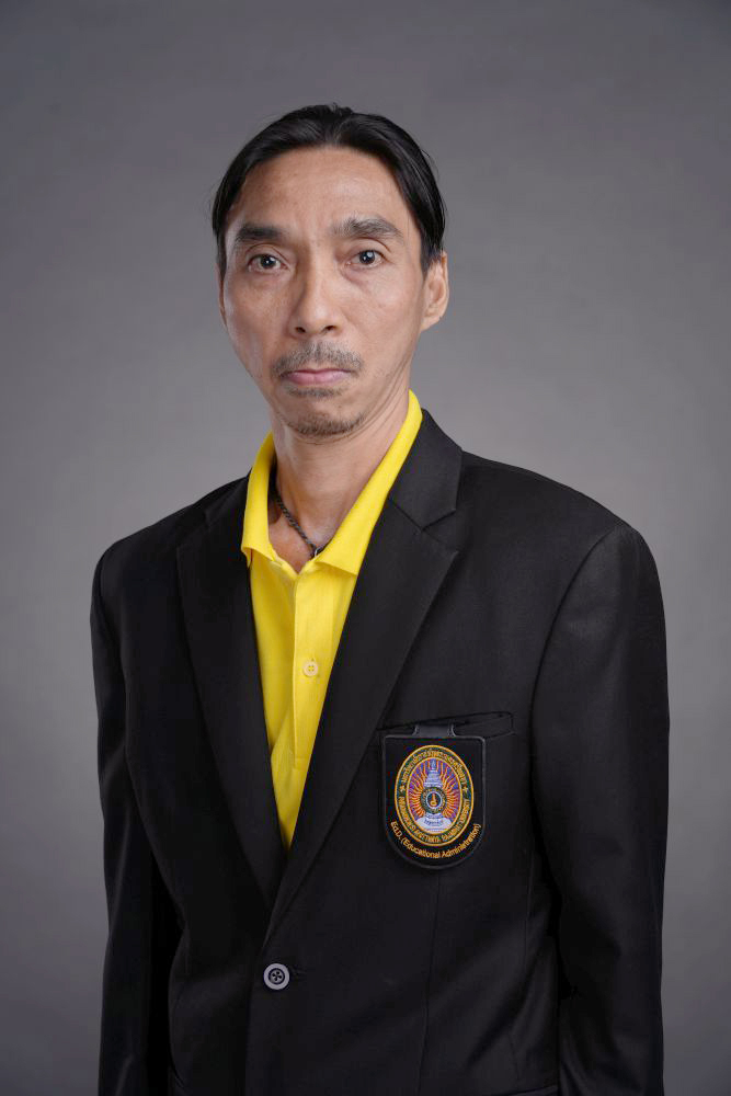นายสมยศ เฉลยมณี