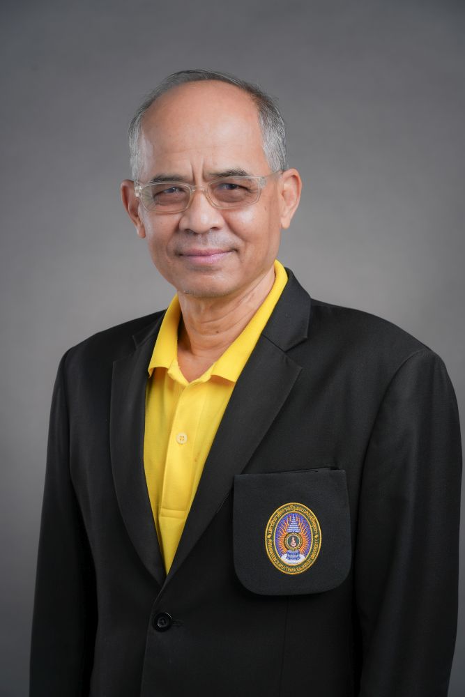 นายสมชาย เพ็ญสุข